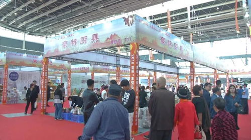 豐收正定特色農產品展銷會 初探自然饋贈的精華