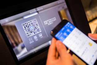 擴大升級信息消費 以應用軟件服務為引擎，助力我國經濟新增長