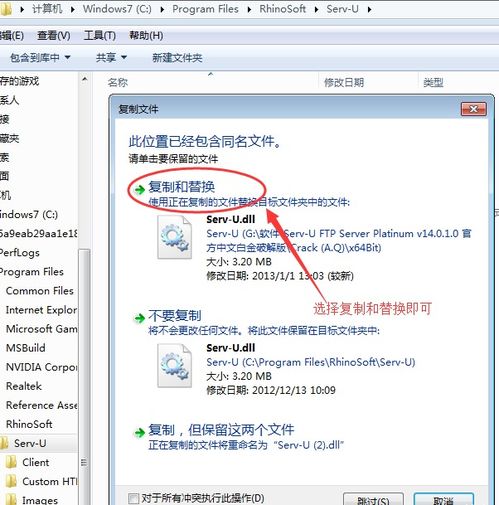 Server U 應用軟件服務 高效、穩(wěn)定的服務器管理解決方案