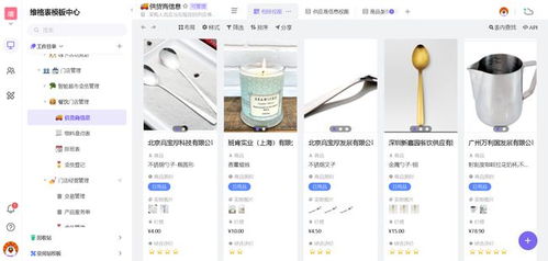用維格表解鎖高效商品管理 從軟件對比到實戰指南