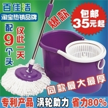 【墩布桶】最新最全墩布桶產品參考信息，選對拖布桶省心省力